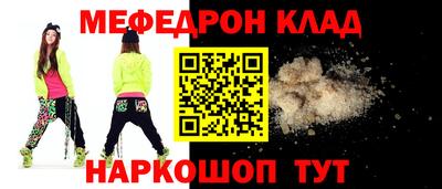 герыч Краснознаменск