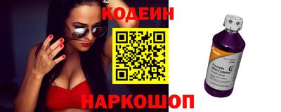 герыч Краснознаменск