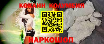 ALPHA PVP Краснодар