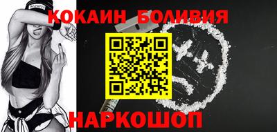 ALPHA PVP Краснодар