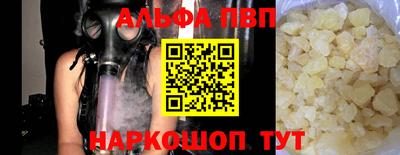 ешки Краснокаменск