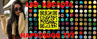 ALPHA PVP Краснодар