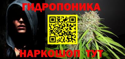 ALPHA PVP Краснодар