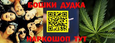 герыч Краснознаменск