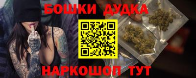 ALPHA PVP Краснодар