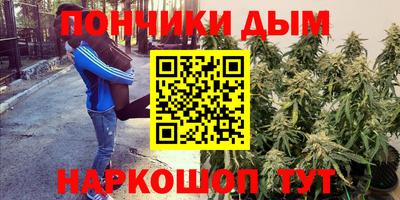 ALPHA PVP Краснодар