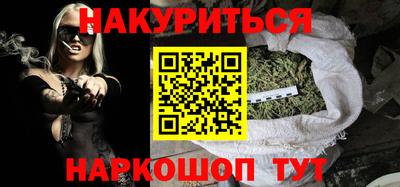 ALPHA PVP Краснодар