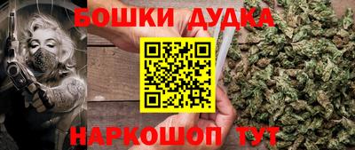 ALPHA PVP Краснодар