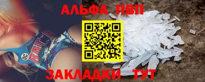 ешки Краснокаменск