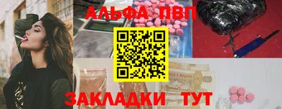 герыч Краснознаменск
