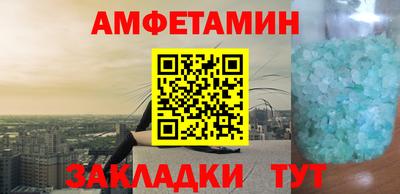 герыч Краснознаменск