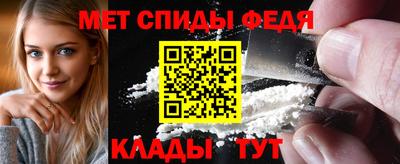ешки Краснокаменск