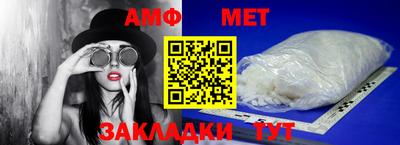 ALPHA PVP Краснодар