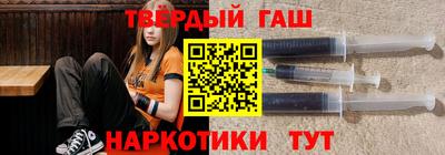 герыч Краснознаменск