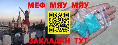 герыч Краснознаменск