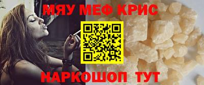 герыч Краснознаменск